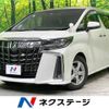 toyota alphard 2018 -TOYOTA--Alphard DBA-AGH30W--AGH30-0182367---TOYOTA--Alphard DBA-AGH30W--AGH30-0182367- image 1