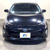 toyota prius 2017 -TOYOTA--Prius DAA-ZVW50--ZVW50-6106803---TOYOTA--Prius DAA-ZVW50--ZVW50-6106803- image 15