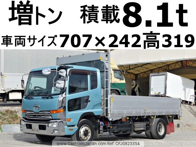 nissan diesel-ud-condor 2013 -NISSAN--Condor QKG-PK39LH--PK39L-10372---NISSAN--Condor QKG-PK39LH--PK39L-10372- image 1