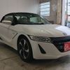 honda s660 2015 -HONDA--S660 DBA-JW5--JW5-1001841---HONDA--S660 DBA-JW5--JW5-1001841- image 14