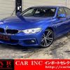 bmw 4-series 2016 quick_quick_4D20_WBA4D32050G383331 image 1