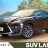 lexus rx 2016 CFJ1802870 image 1