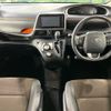 toyota sienta 2020 CFJ1516019 image 3