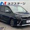 toyota voxy 2018 -TOYOTA--Voxy DBA-ZRR80W--ZRR80-0430626---TOYOTA--Voxy DBA-ZRR80W--ZRR80-0430626- image 19