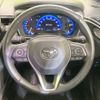 toyota corolla-cross 2022 quick_quick_ZSG10_ZSG10-1009719 image 10