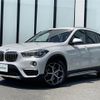 bmw x1 2019 CFJ1590443 image 24