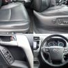 toyota land-cruiser-prado 2019 -TOYOTA--Land Cruiser Prado CBA-TRJ150W--TRJ150-0097177---TOYOTA--Land Cruiser Prado CBA-TRJ150W--TRJ150-0097177- image 10