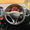 honda fit 2011 TE2010 image 7