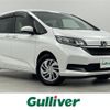 honda freed 2024 -HONDA--Freed 5BA-GB5--GB5-3246764---HONDA--Freed 5BA-GB5--GB5-3246764- image 1