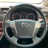 toyota vellfire 2012 -TOYOTA--Vellfire DBA-ANH20W--ANH20-8216187---TOYOTA--Vellfire DBA-ANH20W--ANH20-8216187- image 17