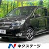 nissan serena 2015 -NISSAN--Serena DAA-HFC26--HFC26-270166---NISSAN--Serena DAA-HFC26--HFC26-270166- image 1