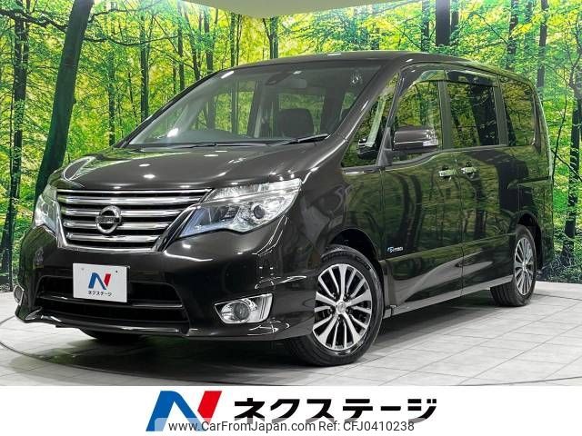 nissan serena 2015 -NISSAN--Serena DAA-HFC26--HFC26-270166---NISSAN--Serena DAA-HFC26--HFC26-270166- image 1