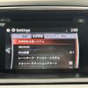 mazda cx-5 2015 -MAZDA--CX-5 LDA-KE2AW--KE2AW-203625---MAZDA--CX-5 LDA-KE2AW--KE2AW-203625- image 6