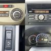 daihatsu tanto-exe 2010 -DAIHATSU--Tanto Exe DBA-L455S--L455S-0006703---DAIHATSU--Tanto Exe DBA-L455S--L455S-0006703- image 7