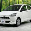 daihatsu mira-e-s 2019 -DAIHATSU--Mira e:s 5BA-LA360S--LA360S-0029903---DAIHATSU--Mira e:s 5BA-LA360S--LA360S-0029903- image 17