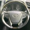 toyota alphard 2016 -TOYOTA--Alphard DBA-AGH30W--AGH30-0070412---TOYOTA--Alphard DBA-AGH30W--AGH30-0070412- image 12