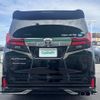 toyota alphard 2016 -TOYOTA--Alphard DBA-AGH30W--AGH30-0079860---TOYOTA--Alphard DBA-AGH30W--AGH30-0079860- image 3