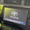 toyota aqua 2018 quick_quick_NHP10_NHP10-2605881 image 3