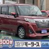 toyota roomy 2020 GOO_JP_700060017330250604034 image 1