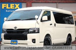 toyota hiace-wagon 2023 -TOYOTA--Hiace Wagon 3BA-TRH219W--TRH219-0046064---TOYOTA--Hiace Wagon 3BA-TRH219W--TRH219-0046064-