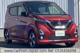 nissan dayz 2020 -NISSAN--DAYZ 4AA-B45W--B45W-0011821---NISSAN--DAYZ 4AA-B45W--B45W-0011821-