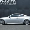 nissan skyline-coupe 2009 -NISSAN 【名変中 】--Skyline Coupe CKV36--401054---NISSAN 【名変中 】--Skyline Coupe CKV36--401054- image 27