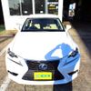 lexus is 2014 -LEXUS--Lexus IS DAA-AVE30--AVE30-5030539---LEXUS--Lexus IS DAA-AVE30--AVE30-5030539- image 33