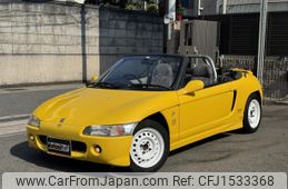 honda beat 1992 CFJ1533368