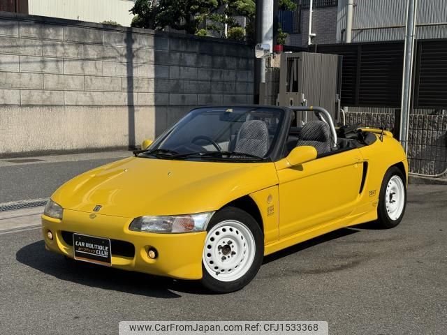 honda beat 1992 CFJ1533368 image 1
