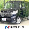 nissan dayz-roox 2015 -NISSAN--DAYZ Roox DBA-B21A--B21A-0192600---NISSAN--DAYZ Roox DBA-B21A--B21A-0192600- image 1