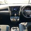 toyota alphard 2019 quick_quick_AYH30W_AYH30-0081281 image 11