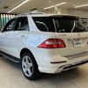 mercedes-benz ml-class 2015 -MERCEDES-BENZ--Benz ML LDA-166024--WDC1660242A569038---MERCEDES-BENZ--Benz ML LDA-166024--WDC1660242A569038- image 15