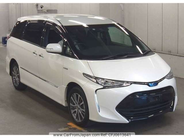 toyota estima-hybrid 2019 -TOYOTA--Estima Hybrid DAA-AHR20W--AHR20W-7097713---TOYOTA--Estima Hybrid DAA-AHR20W--AHR20W-7097713- image 1