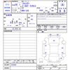 subaru forester 2016 CFJ1715963 image 3