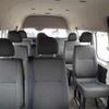 toyota hiace-commuter 2014 -TOYOTA--Hiace Commuter TRH223B-6146850---TOYOTA--Hiace Commuter TRH223B-6146850- image 8
