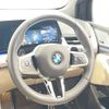 bmw 2-series 2024 -BMW--BMW 2 Series 3DA-22BY20--WBA22BY0607R20***---BMW--BMW 2 Series 3DA-22BY20--WBA22BY0607R20***- image 18