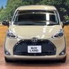 toyota sienta 2019 -TOYOTA 【名変中 】--Sienta NSP170G--7231533---TOYOTA 【名変中 】--Sienta NSP170G--7231533- image 23