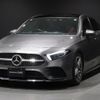 mercedes-benz a-class 2019 -MERCEDES-BENZ--Benz A Class 5BA-177147M--WDD1771472W027165---MERCEDES-BENZ--Benz A Class 5BA-177147M--WDD1771472W027165- image 5