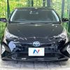 toyota prius 2017 -TOYOTA--Prius DAA-ZVW50--ZVW50-6107439---TOYOTA--Prius DAA-ZVW50--ZVW50-6107439- image 15