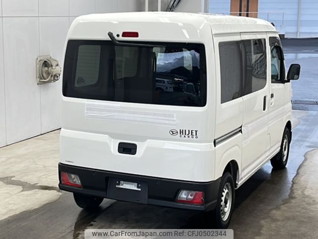 daihatsu hijet-van 2022 -DAIHATSU--Hijet Van S700V-0026467---DAIHATSU--Hijet Van S700V-0026467- image 2