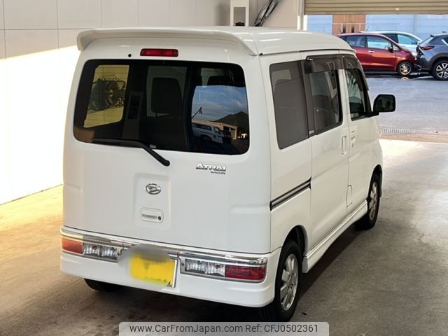 daihatsu atrai-wagon 2015 -DAIHATSU 【山口 581あ7521】--Atrai Wagon S321G-0062218---DAIHATSU 【山口 581あ7521】--Atrai Wagon S321G-0062218- image 2