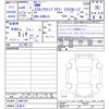 bmw bmw-others 2024 CFJ1712652 image 3