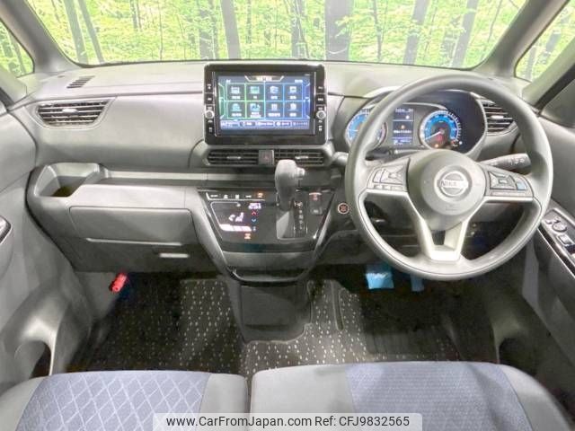 nissan roox 2020 -NISSAN--Roox 5AA-B44A--B44A-0026091---NISSAN--Roox 5AA-B44A--B44A-0026091- image 2