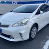 toyota prius-α 2011 -TOYOTA--Prius α DAA-ZVW41W--ZVW41-3011719---TOYOTA--Prius α DAA-ZVW41W--ZVW41-3011719- image 1