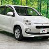 toyota passo 2014 quick_quick_KGC35_KGC35-0031487 image 14