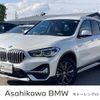 bmw x1 2021 -BMW--BMW X1 3DA-AD20--WBA32AD0205S84075---BMW--BMW X1 3DA-AD20--WBA32AD0205S84075- image 1