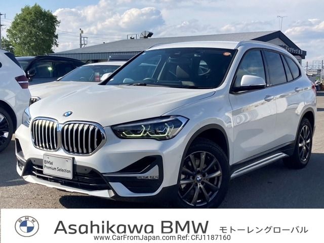 bmw x1 2021 -BMW--BMW X1 3DA-AD20--WBA32AD0205S84075---BMW--BMW X1 3DA-AD20--WBA32AD0205S84075- image 1