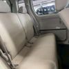nissan otti 2007 quick_quick_H92W_H92W-0078095 image 14