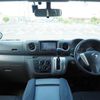 nissan nv350-caravan-van 2016 CFJ1563273 image 8