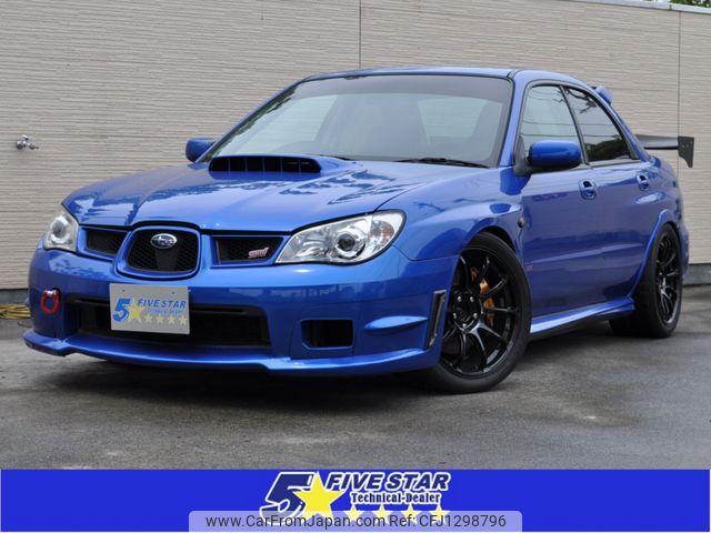 subaru impreza-wrx-sti 2006 22dfd3e436906c9cc0b2ec1cd6721f51 image 1